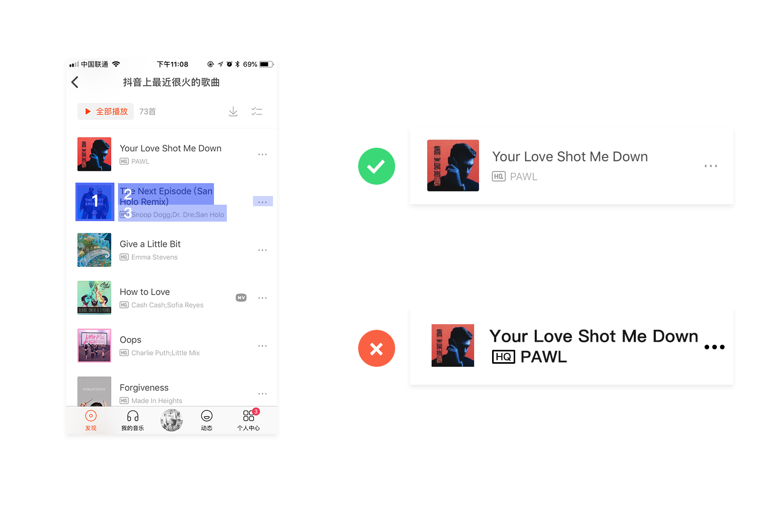 东升国际注册链接www