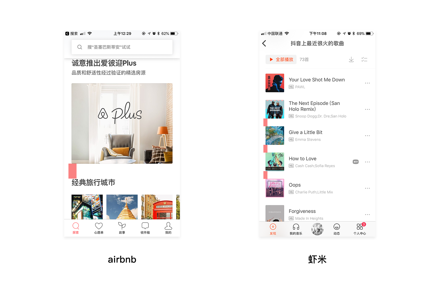 东升国际注册链接www
