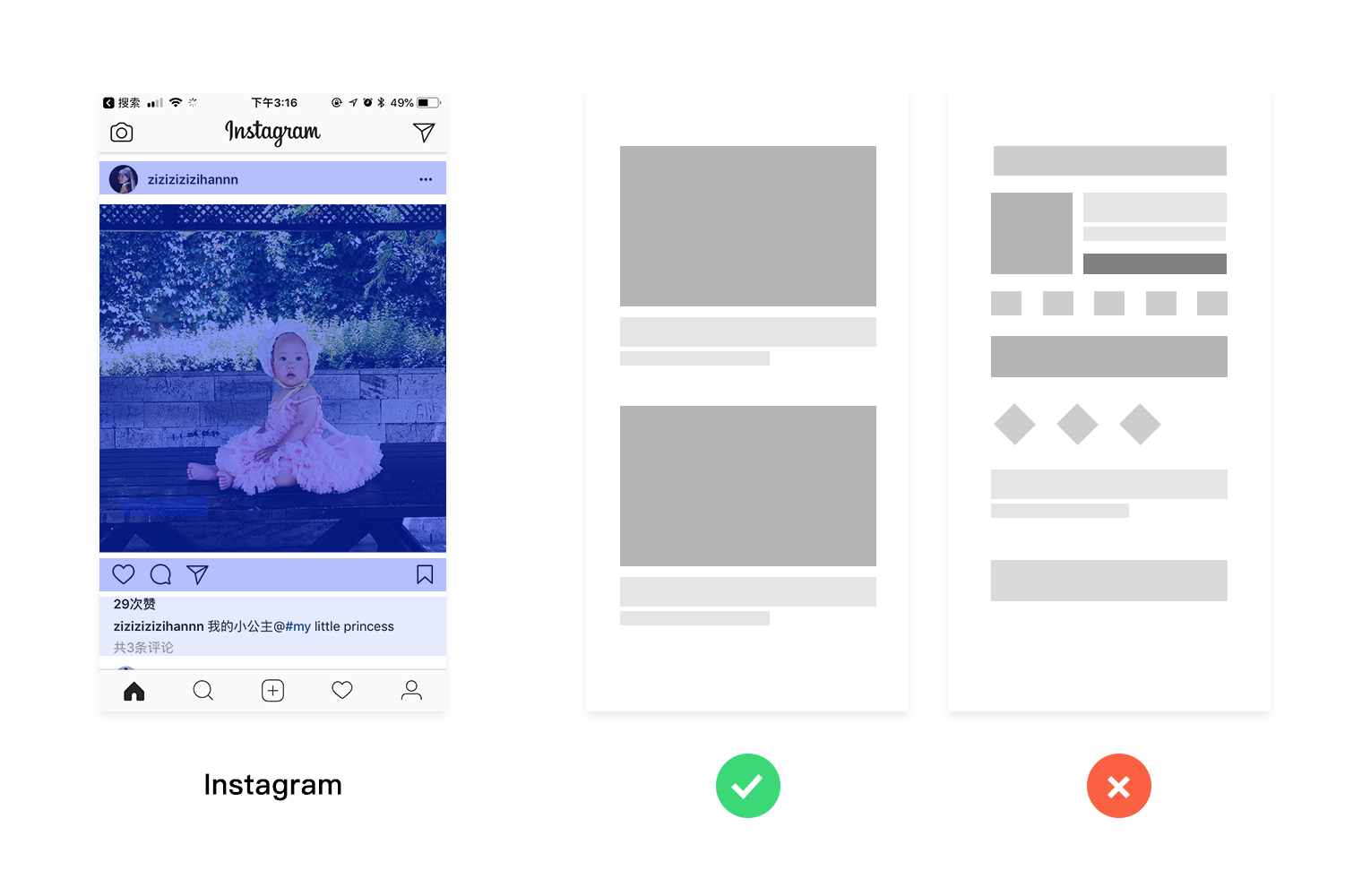 东升国际注册链接www