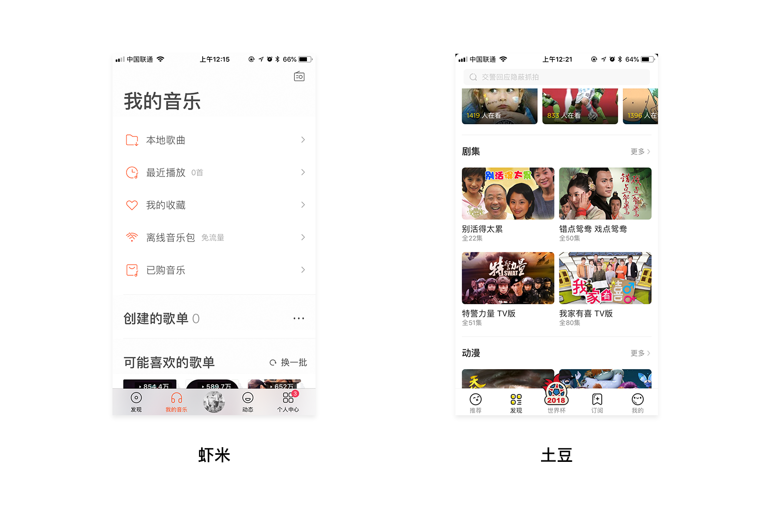 东升国际注册链接www