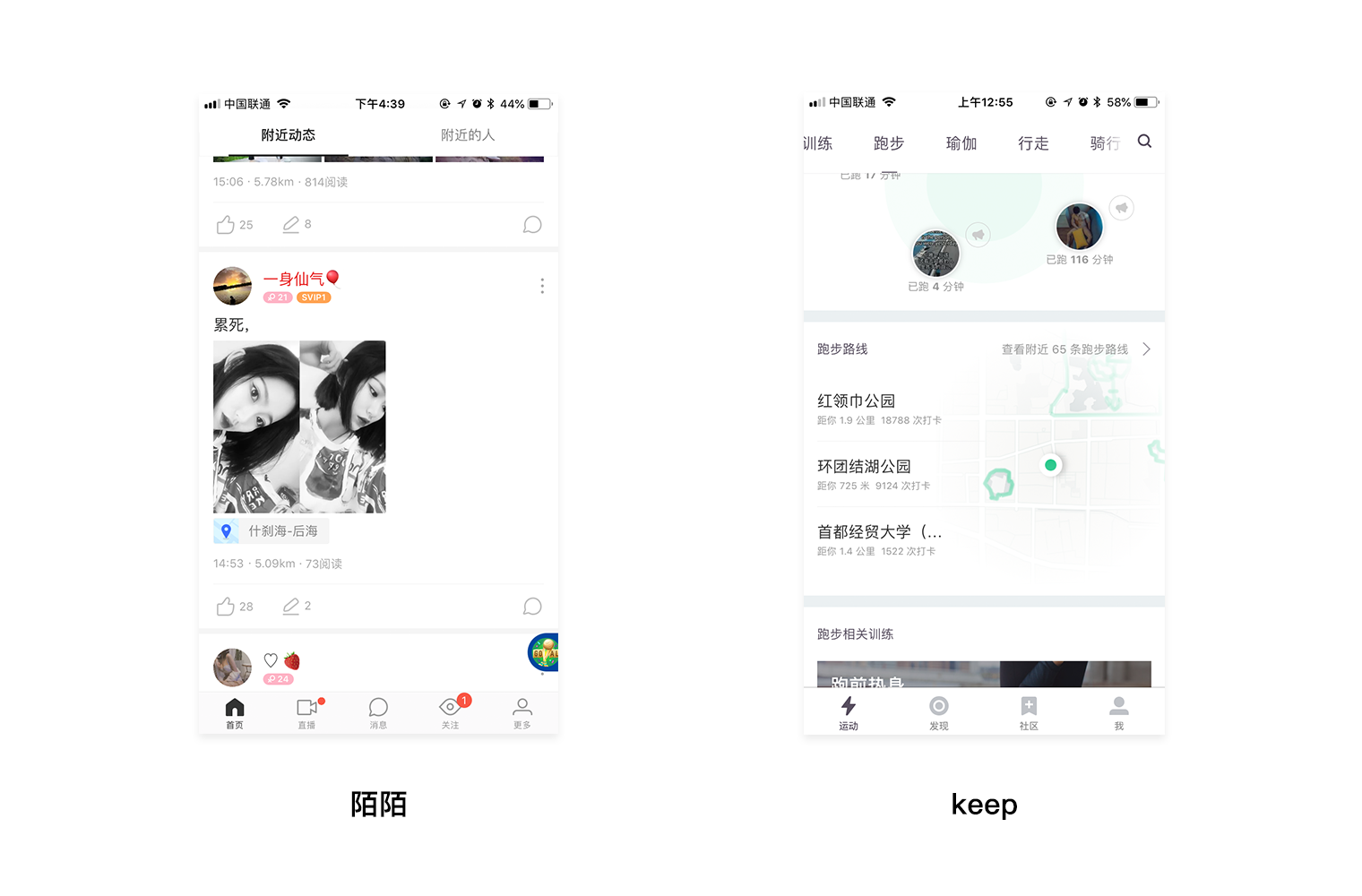 东升国际注册链接www
