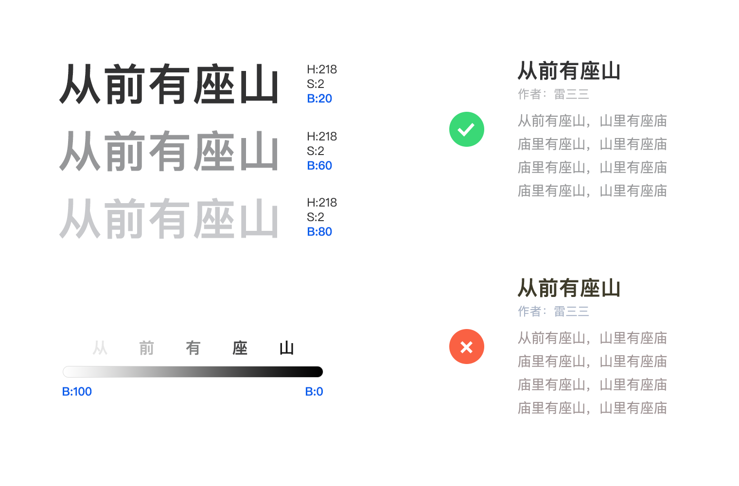 东升国际注册链接www