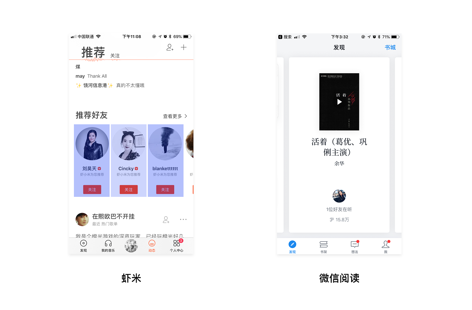 东升国际注册链接www