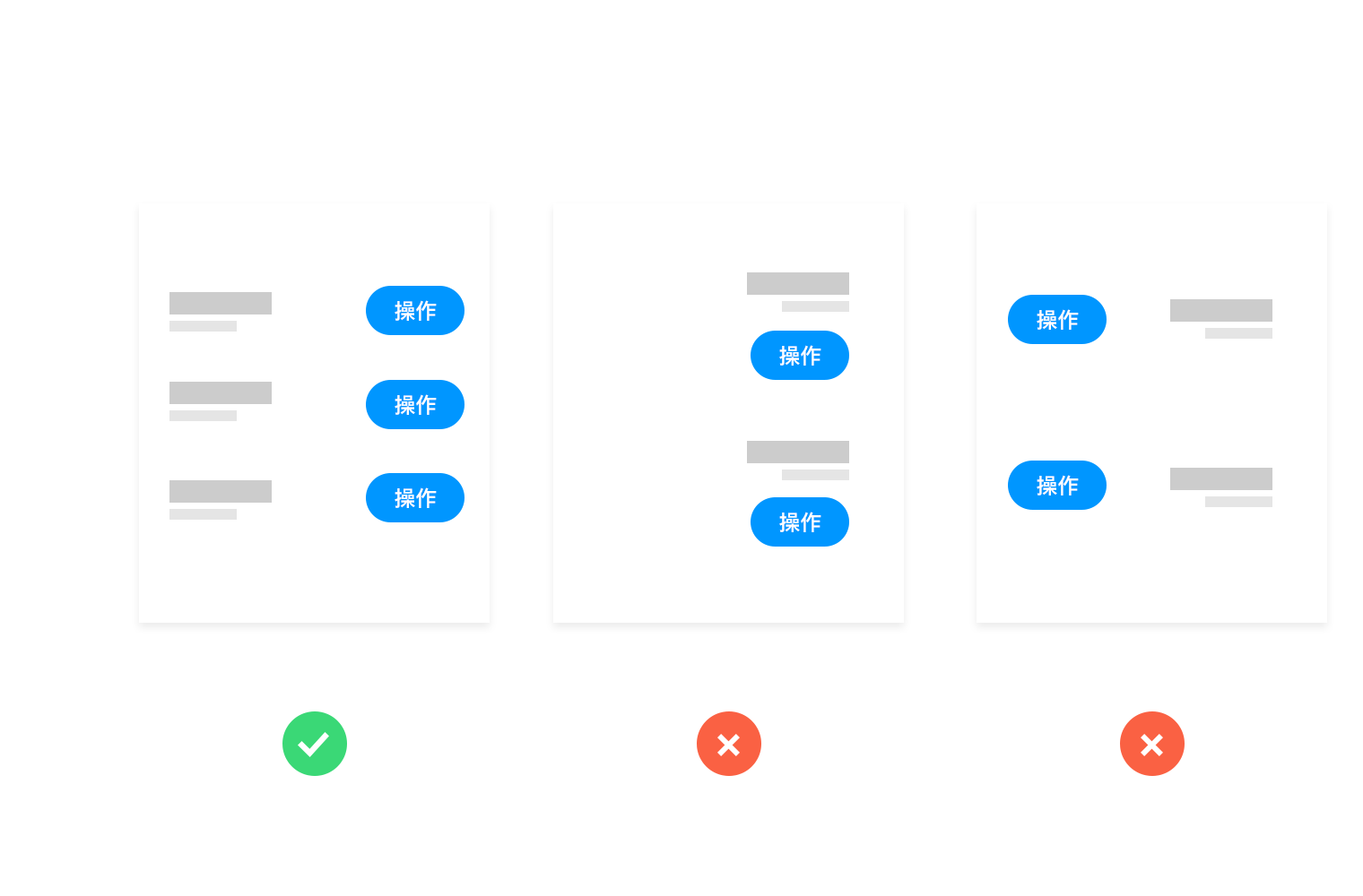东升国际注册链接www