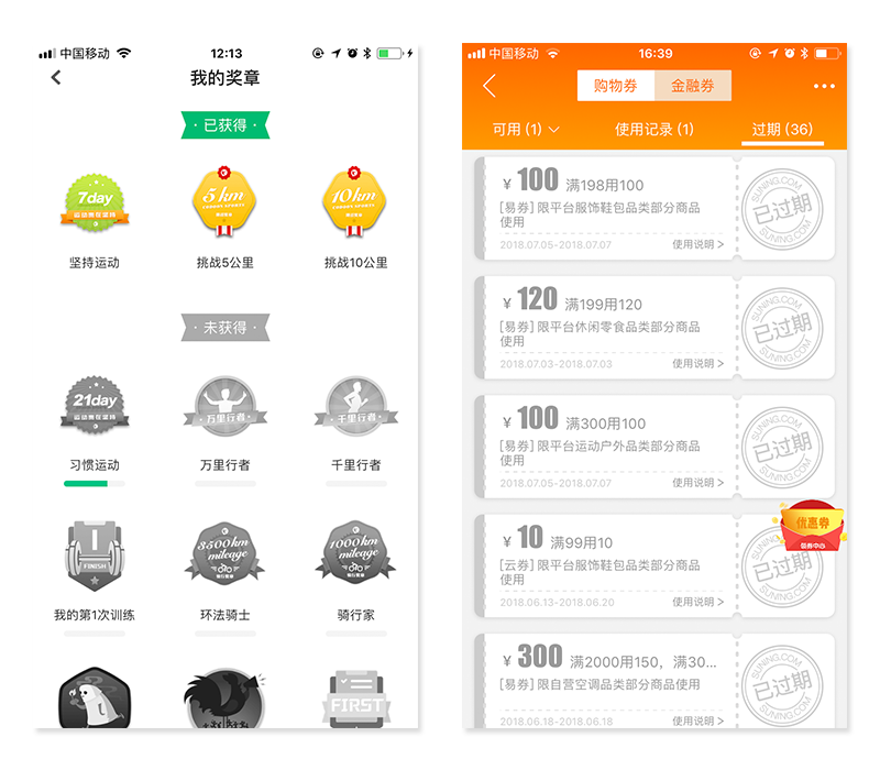 东升国际注册链接www