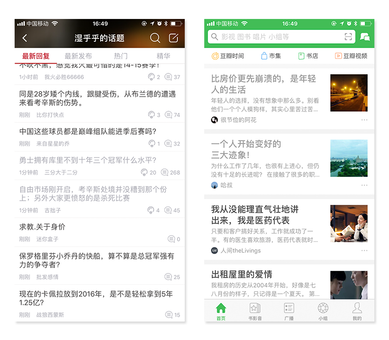 东升国际注册链接www