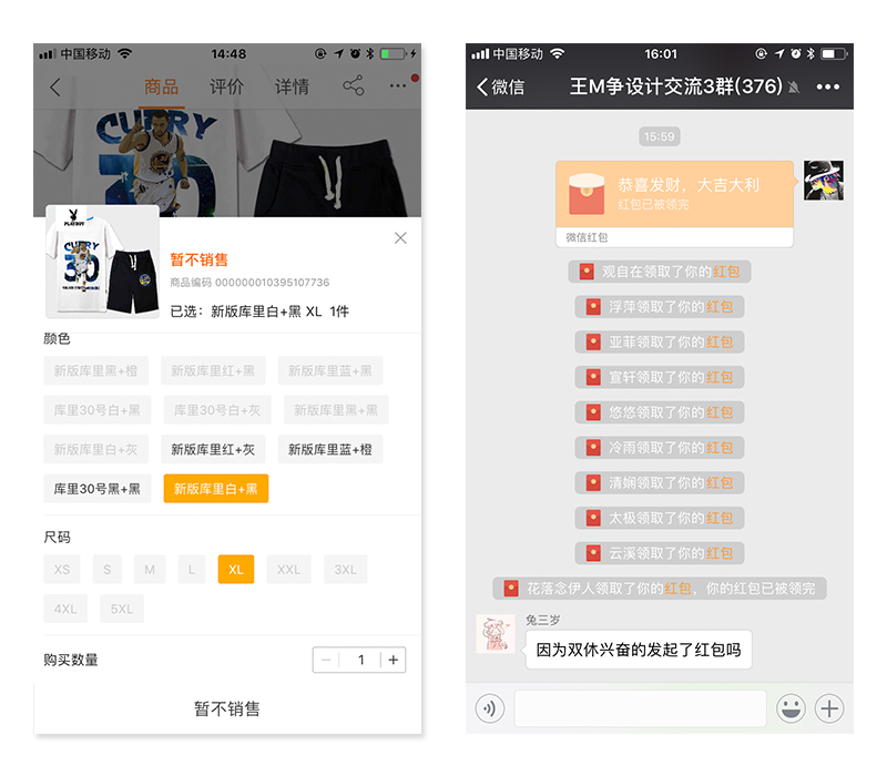 东升国际注册链接www