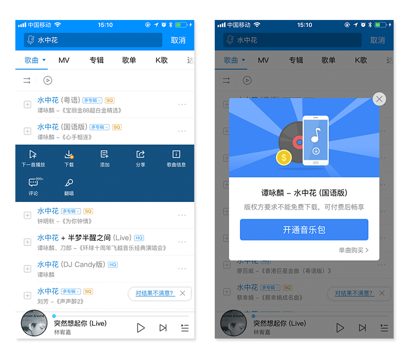 东升国际注册链接www