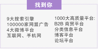 东升国际注册链接www