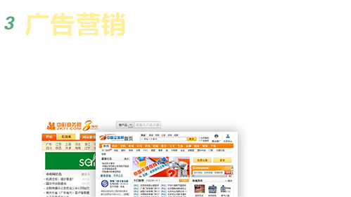 东升国际注册链接www