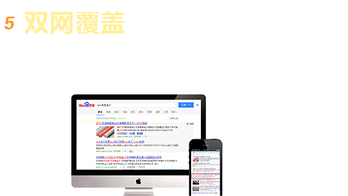 东升国际注册链接www