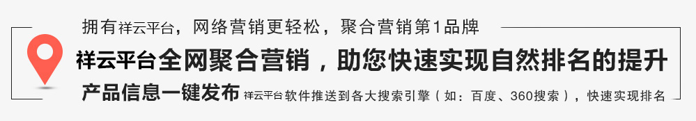 东升国际注册链接www