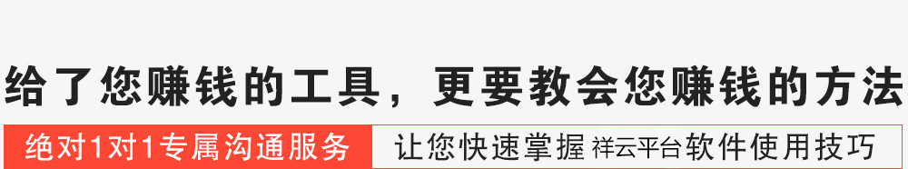 东升国际注册链接www